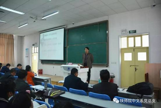 梁向阳教授做客“神禾大讲堂”IMG_5545